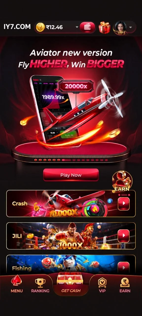 IY7 Game app and APK download image