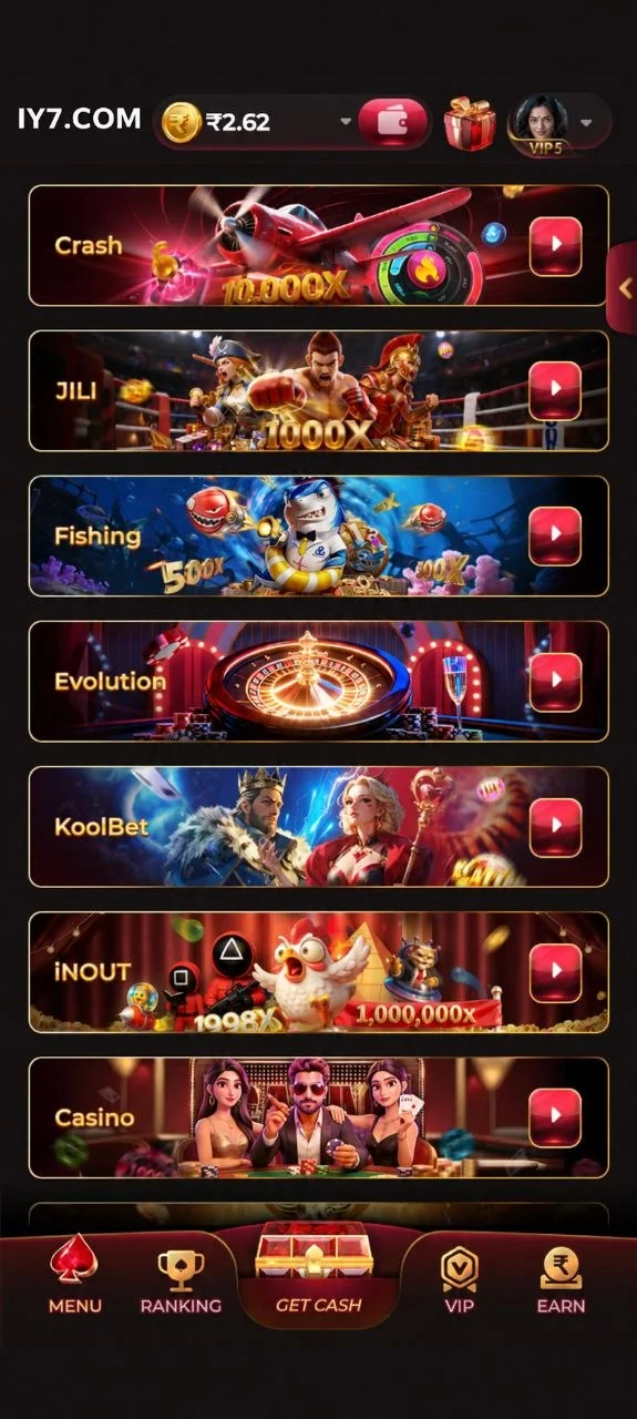 IY7 Game online gaming platform image